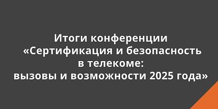    -2025         2025