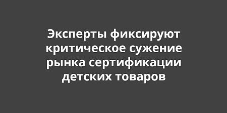 �������� ��������� ����������� ������� ����� ������������ ������� �������