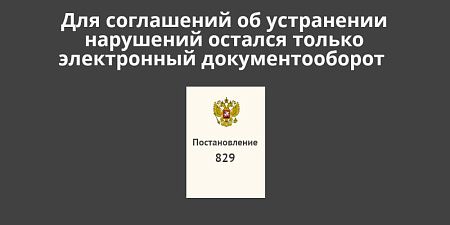 � 1 ����� 2026 ���� ����������� ��������������� ������ ������������ ��� ���������� �� ���������� ���������