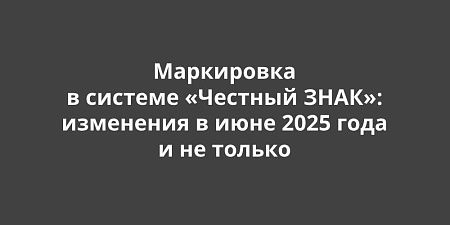     ʻ:    2025    