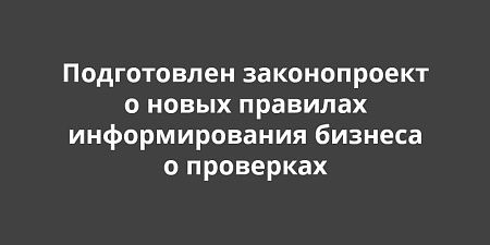 � ������� ������ ������������ � ����� �������� �������������� ������� � ���������