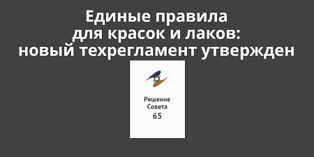 ������ ������� ��� ������ � �����: ���� �������� ����� ������������
