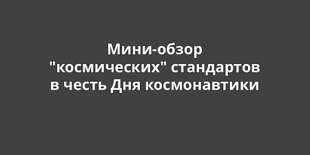 ����-����� "�����������" ���������� � ����� ��� ������������