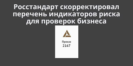 ����������� �������������� �������� ����������� ����� ��� �������� �������