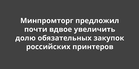 ����������� ��������� ����� ����� ��������� ���� ������������ ������� ���������� ��������� � �������������� ���������� �� ���