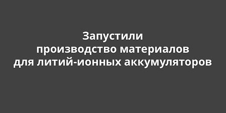 ��������� ������������ ���������� ��� �����-������ �������������