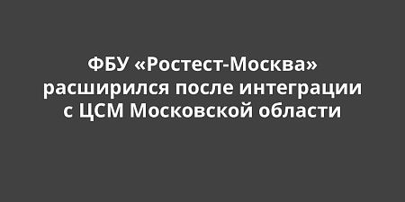 ��� ��������-������ ���������� ����� ���������� � ��� ���������� �������