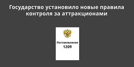 ����������� ���������� ����� ������� �������� �� �������������