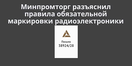 ����������� ��������� ������� ������������ ���������� ���������������� 