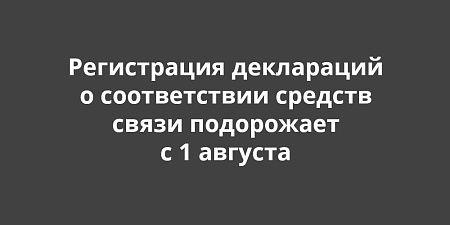 C 1 ������� ����������� ���������� � ������������ ������� ����� ����������