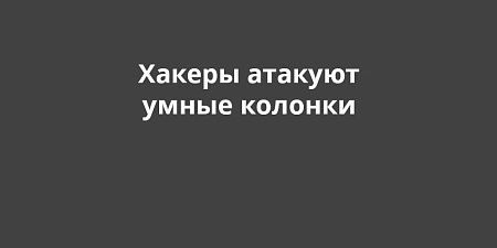 ������ ������� ����� �������