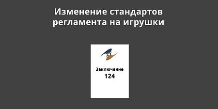 ��������� ���������� ���������� �� �������