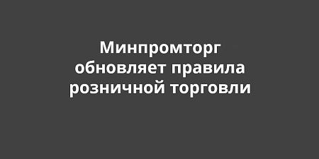 ����������� ��������� ������� ��������� ��������