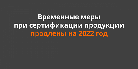        2022 