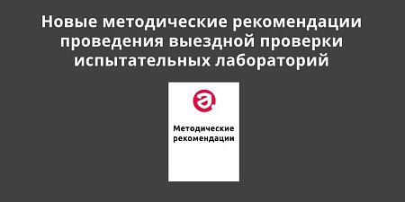 ����� ������������ ������������ ���������� �������� �������� ������������� � ������������� �����������