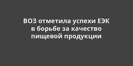 ��������� ����������� ��������������� �������� ������ ����������� ������������� �������� � ������ �� �������� ������� ���������