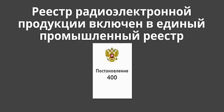 ������������� �� �������� ������ ���������������� ��������� � ������ ������������ ������