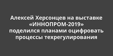 ������� ��������� �� �������� ���������-2019� ��������� ������� ���������� �������� ������������ �������������