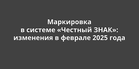     ʻ:    2025 