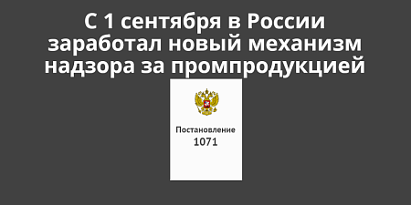 � 1 �������� � ������ ��������� ����� �������� ������� �� ������������ ����������