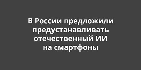 � ������ ���������� ����������������� ������������� �� �� ���������